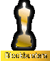 BlockBusters